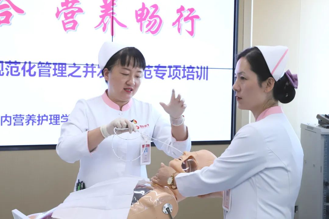 西安高新醫(yī)院護理部舉辦腸內(nèi)營養(yǎng)規(guī)范化管理之并發(fā)癥防范專項培訓(圖5)