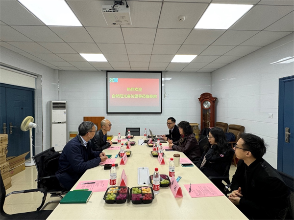 打造校企合作新典范自然陽光攜手東南大學(xué)共研共建“嚴肅營養(yǎng)”理念(圖4)