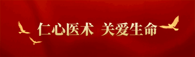 科教 百萬(wàn)減殘 腦康精研：腦出血微創(chuàng)治療及神經(jīng)重癥營(yíng)養(yǎng)管理培訓(xùn)班圓滿落幕(圖10)
