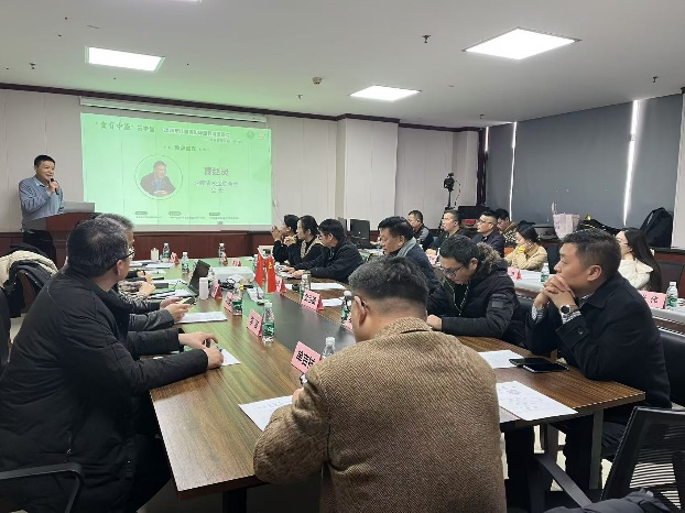 2025年第一期兒童青少年?duì)I養(yǎng)健康沙龍—體重管理專題成功舉辦(圖2)