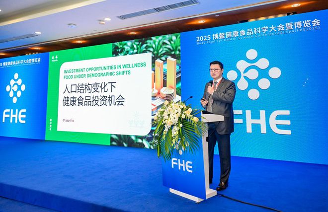 美贊臣中國錨定兒童成人營養(yǎng)發(fā)展新支柱(圖2)