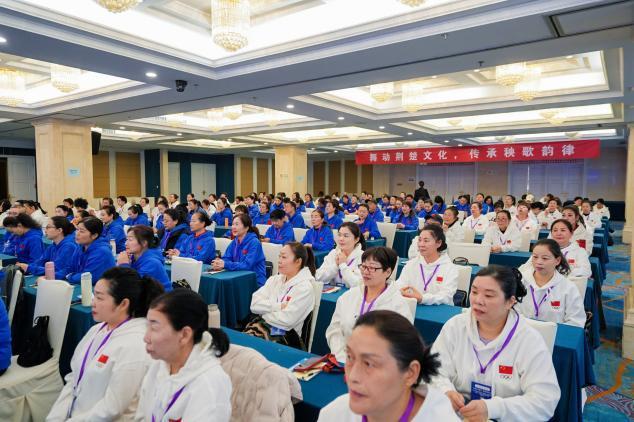 2025年湖北省健身舞教練員、裁判員暨社會(huì)體育指導(dǎo)員等級(jí)培訓(xùn)結(jié)業(yè)(圖6)