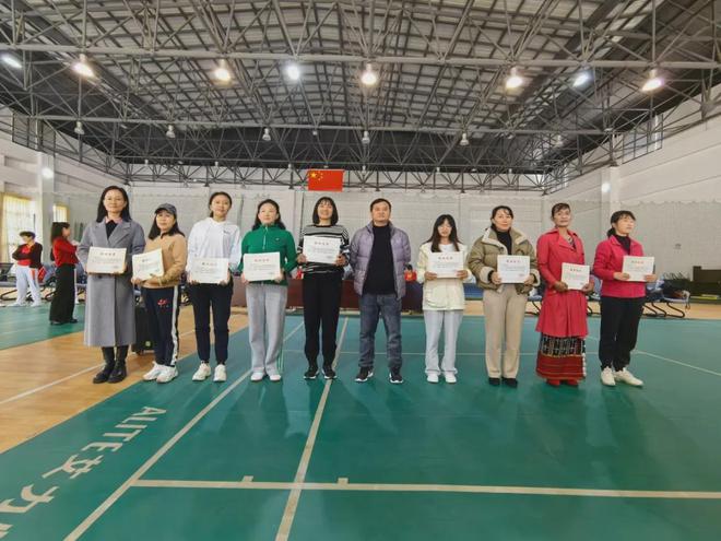 臨滄市2024年萬村女性社會體育指導(dǎo)員培訓(xùn)班舉辦(圖3)
