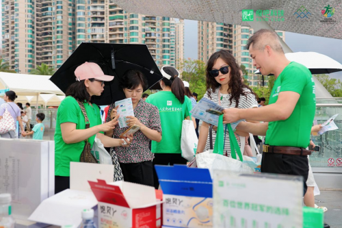 瘦吧科技亮相全民營養(yǎng)周啟動儀式AI+健康管理方案精準健康最后一公里(圖5)